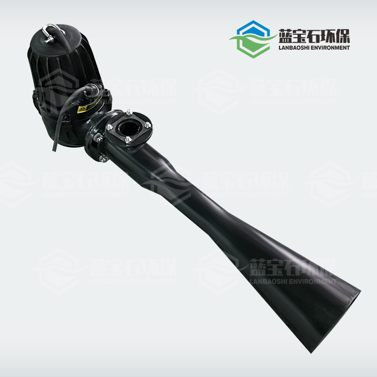 潛水射流曝氣機(jī) QSB5.5